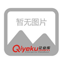 供應(yīng)JBK3、JBK4系列機(jī)床控制變壓器